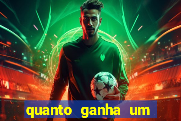 quanto ganha um presidente de clube de futebol